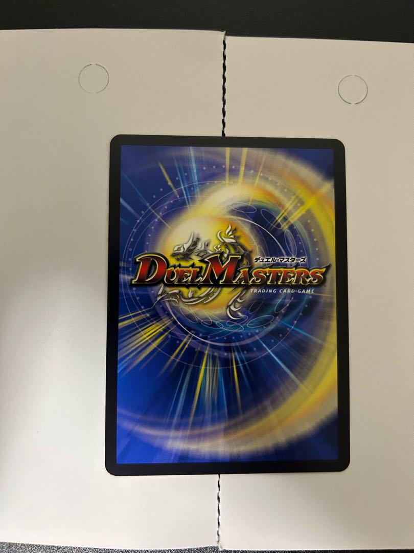 Dragon element symbol wD Cyclepedia