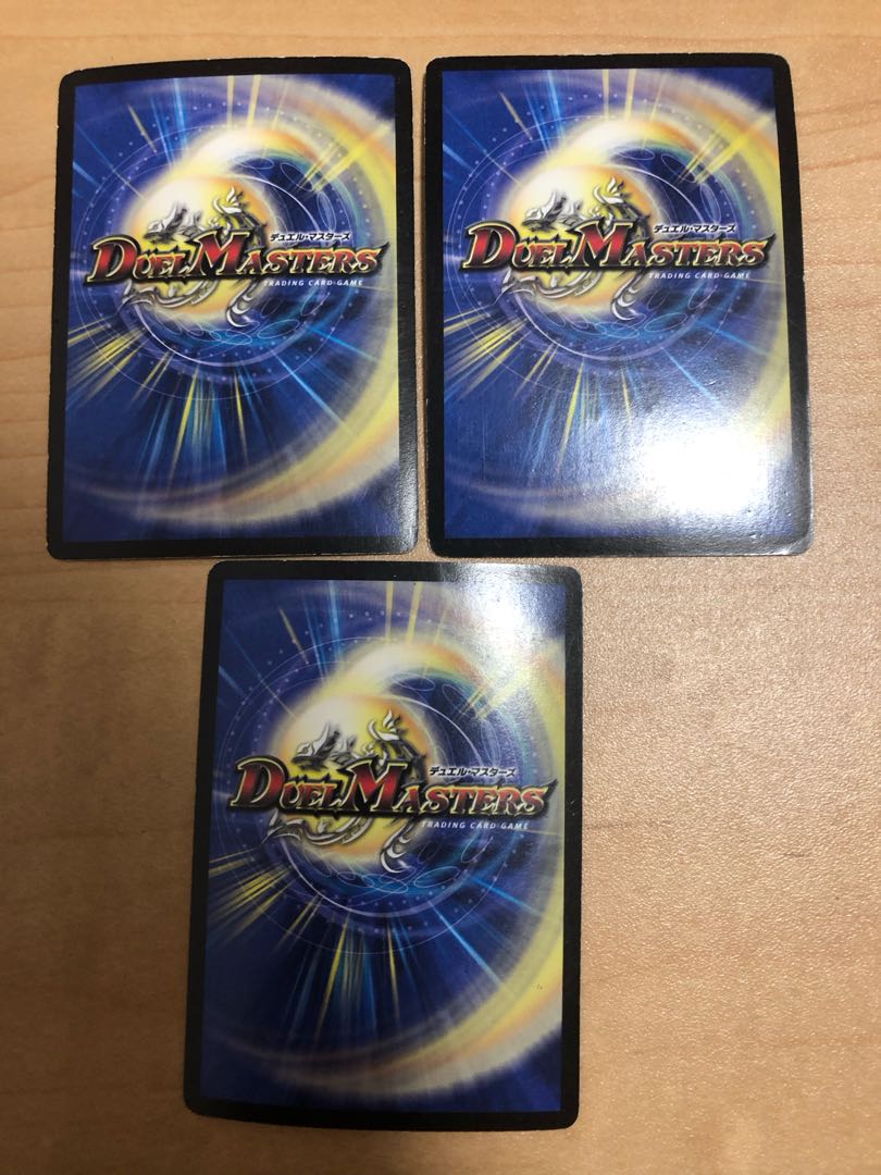 Psychic Electromagnetic Twilight Sigma SR S2/S5/Y8