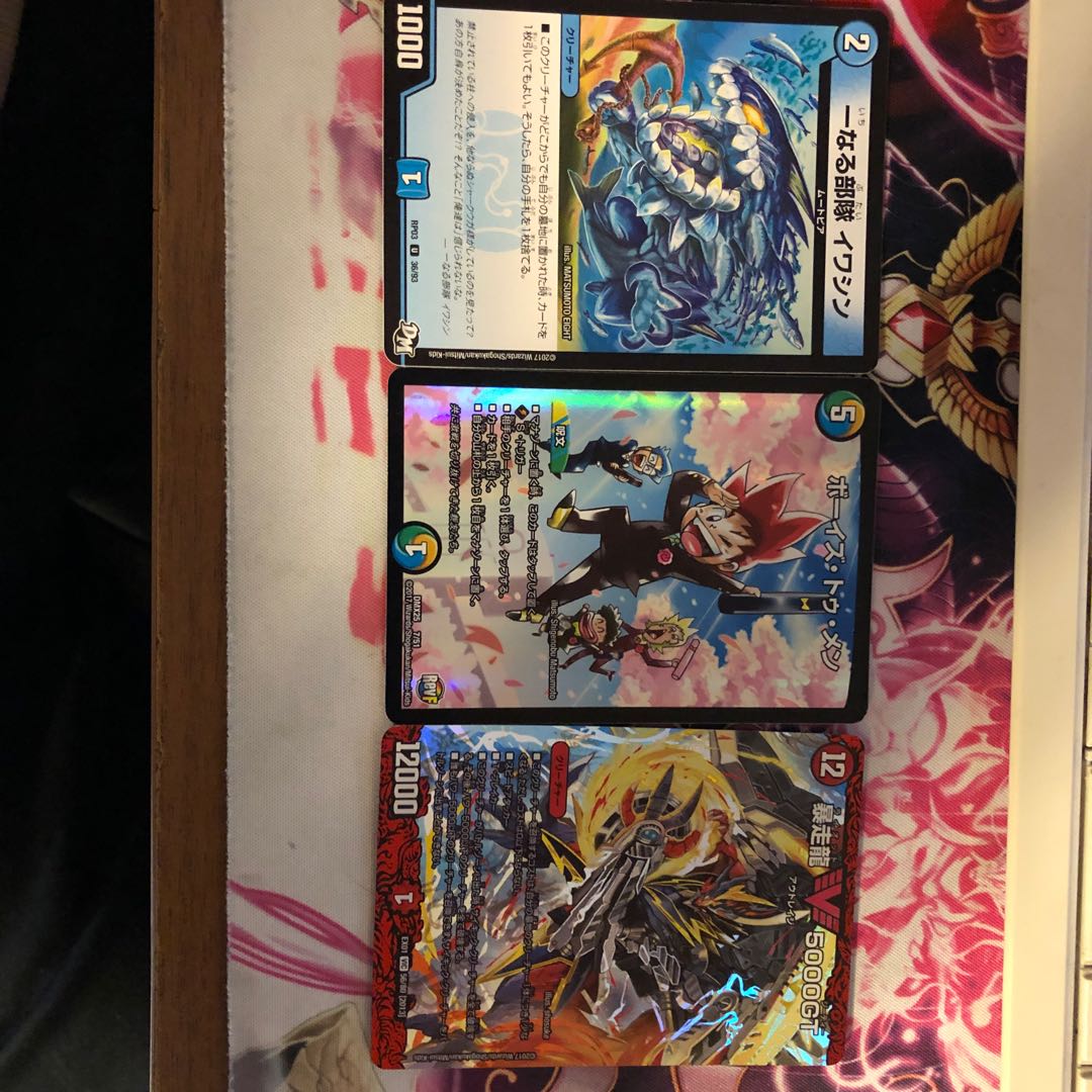 ごらすさん専用