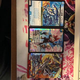 ごらすさん専用