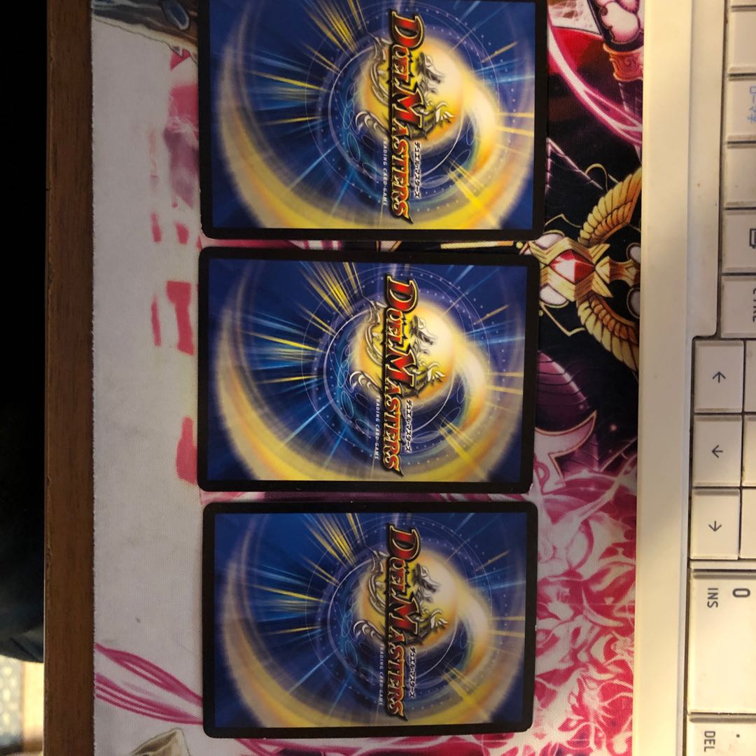 ごらすさん専用