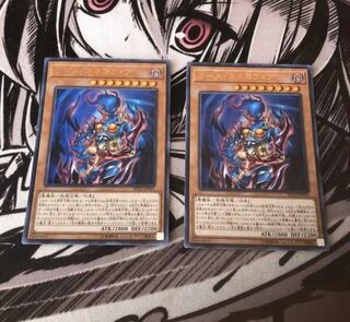 ○遊戯王 カース・ネクロフィア 2枚
