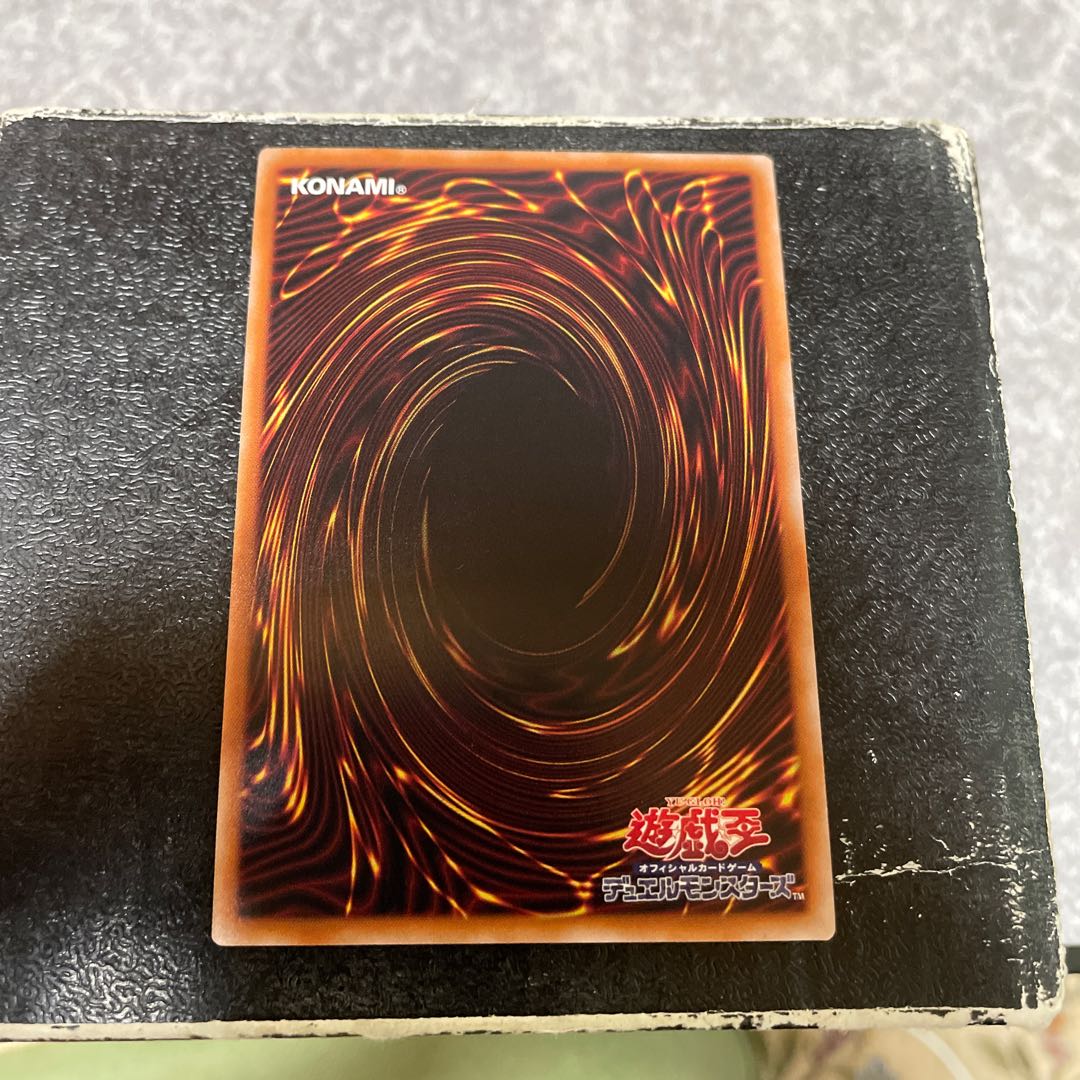 CNo.79 BK General Caesar Ultra Rare JP035