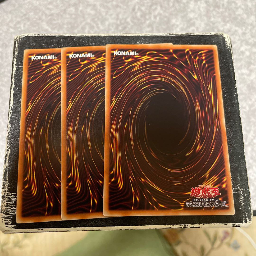 Neptabyss, the Atlantean Prince Rare JP087 3 copies