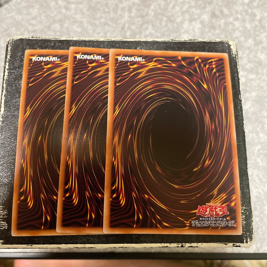 暗黒界の門番ゼンタ　スーパーレア3枚