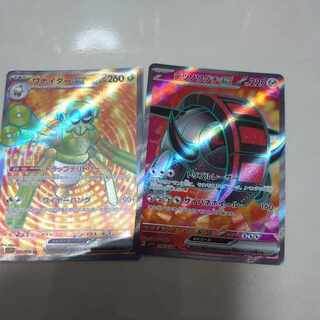 テツノワダチex SR 096/078