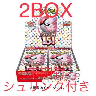 強化拡張パック「ポケモンカード151（イチゴーイチ）」 未開封BOX PK-430 1BOX