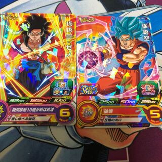 孫悟空 孫悟空ゼノ