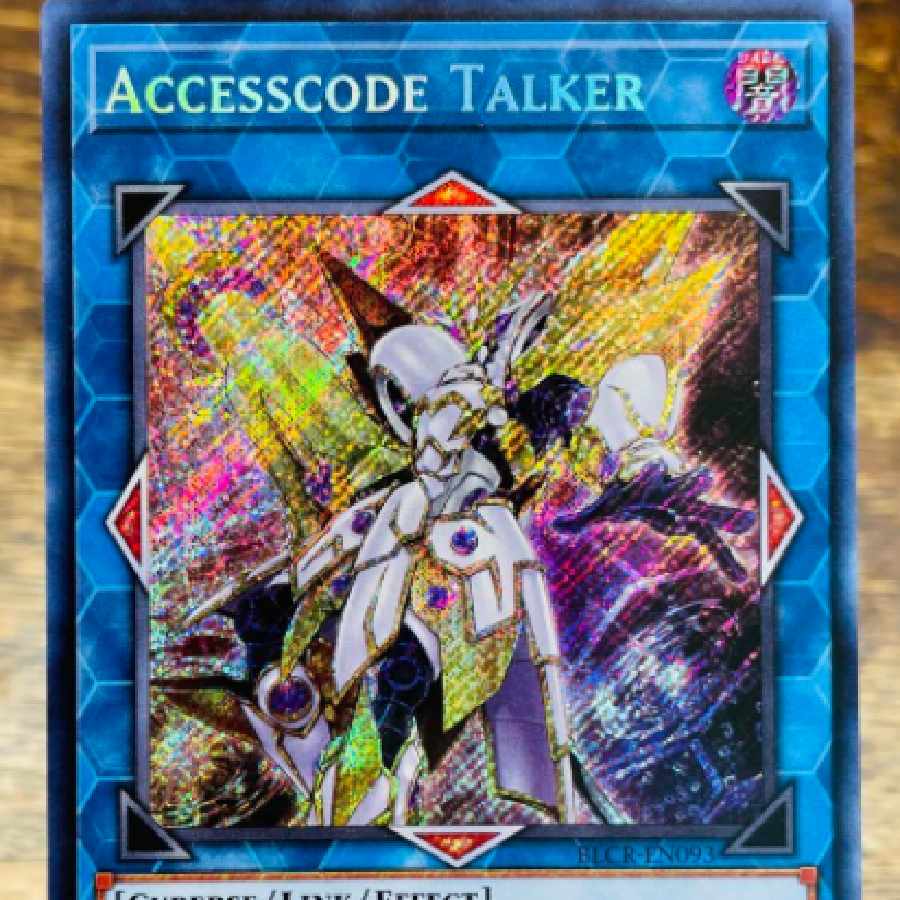 【完美品級】遊戯王　北米版　アクセスコード・トーカー (シークレットレア)