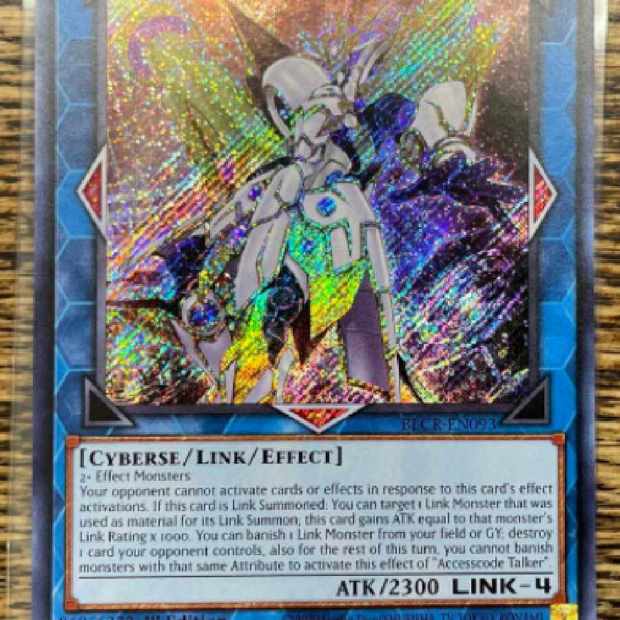 【完美品級】遊戯王　北米版　アクセスコード・トーカー (シークレットレア)