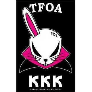 燃え★スリーブVol.62 クローズ×WORST「KKK デスラビット」65枚入