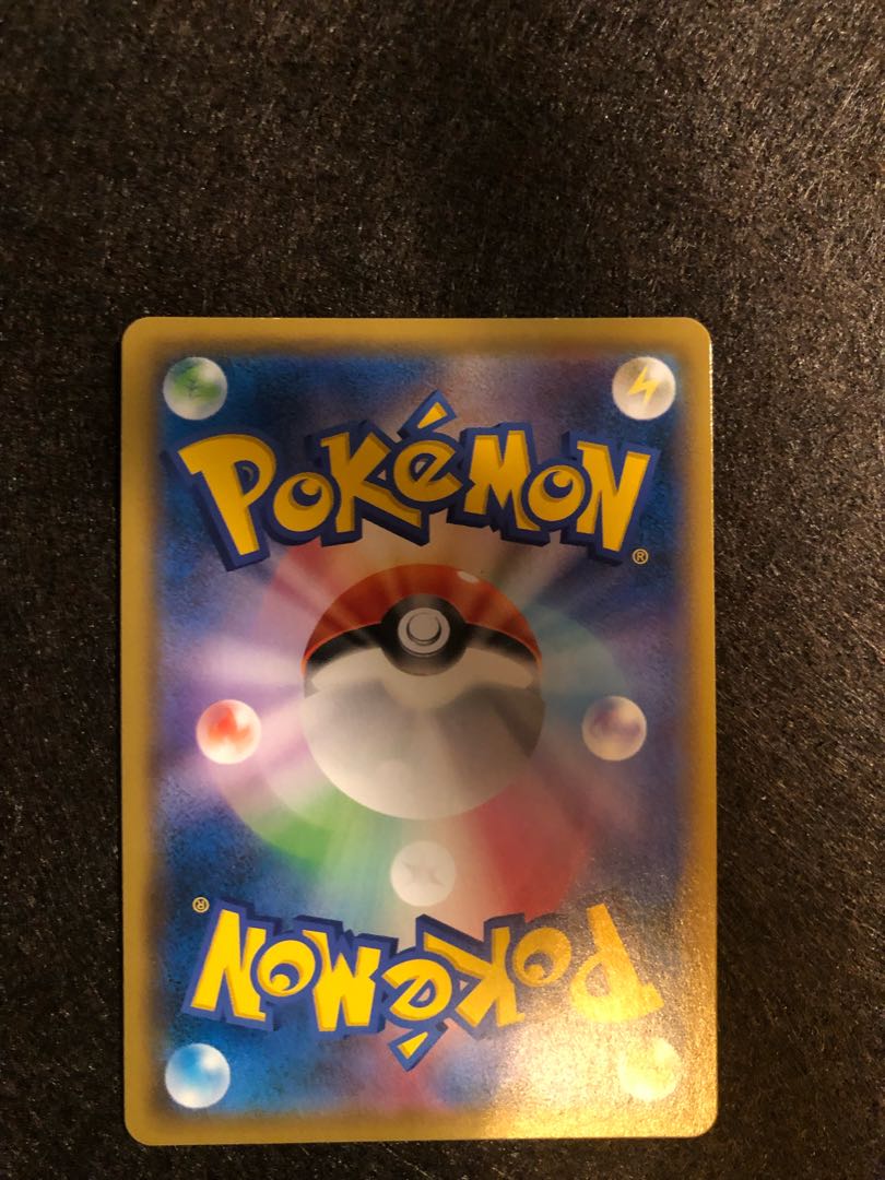 ルチア SR 104/096