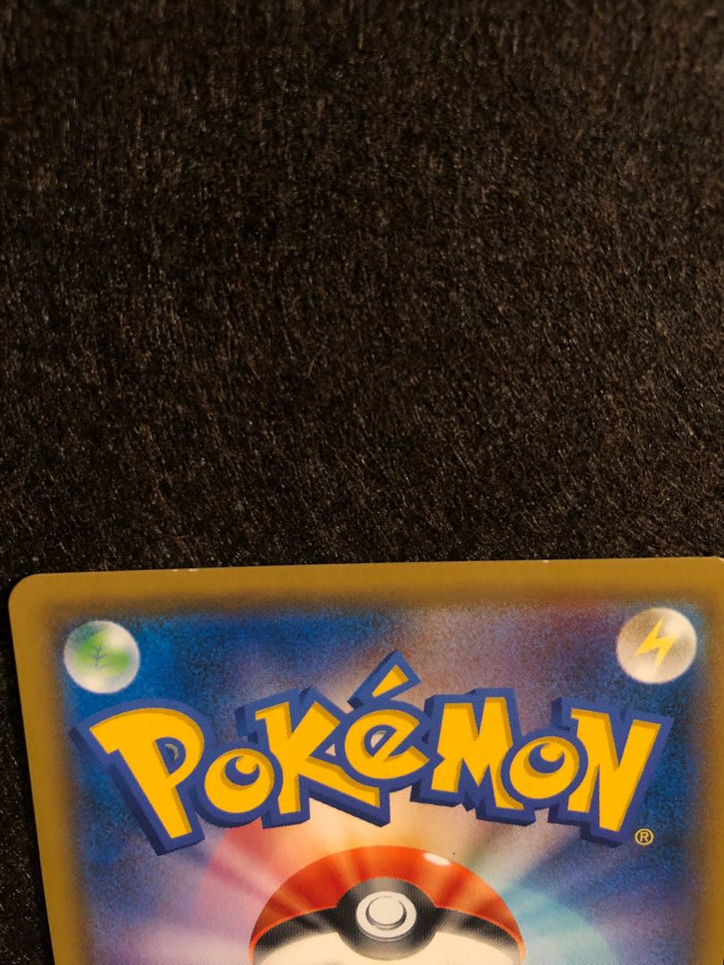 ルチア SR 104/096