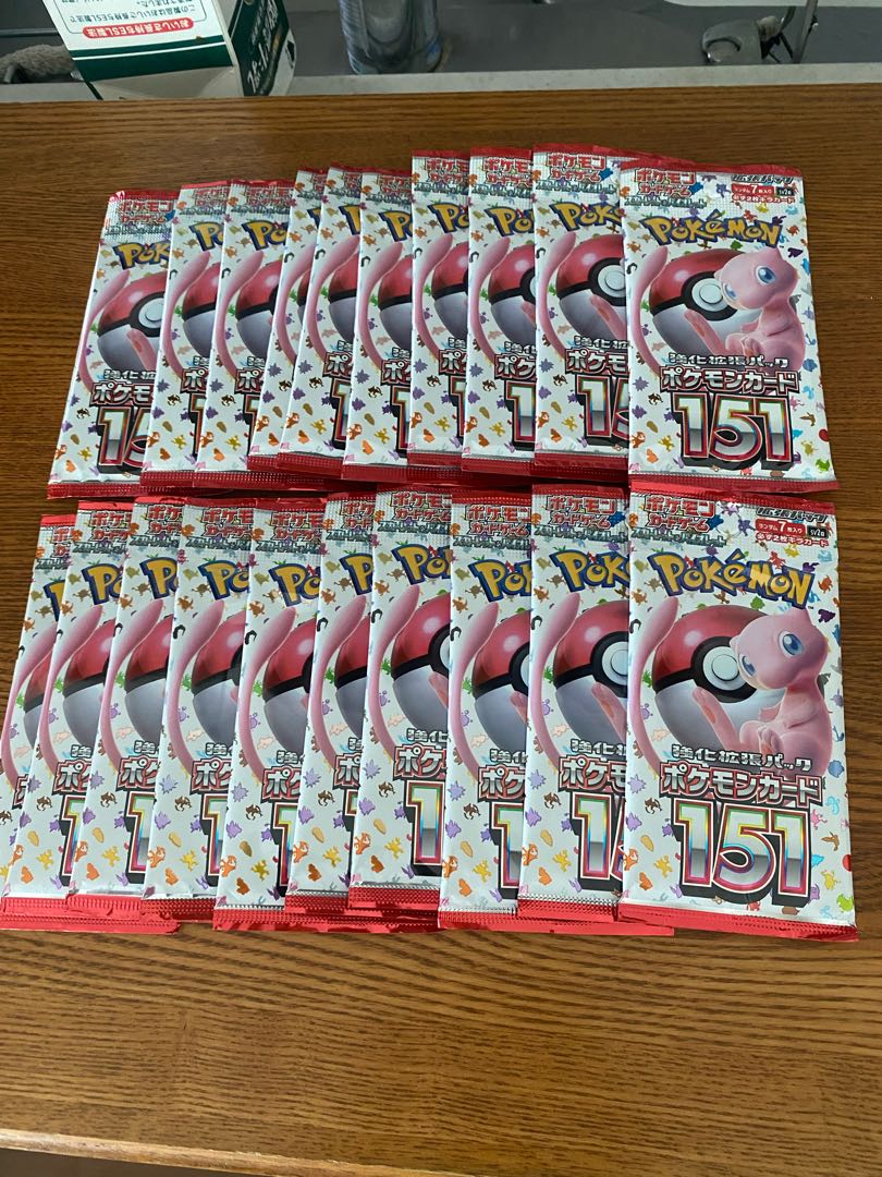 強化拡張パック「ポケモンカード151（イチゴーイチ）」