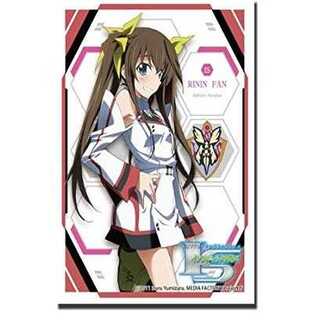 スリーブ80 IS/インフィニット・ストラトス『凰鈴音』60枚入