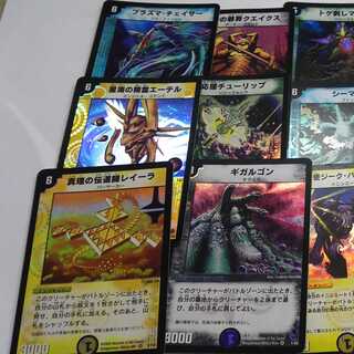 デュエルマスターズクラシックｖｒ