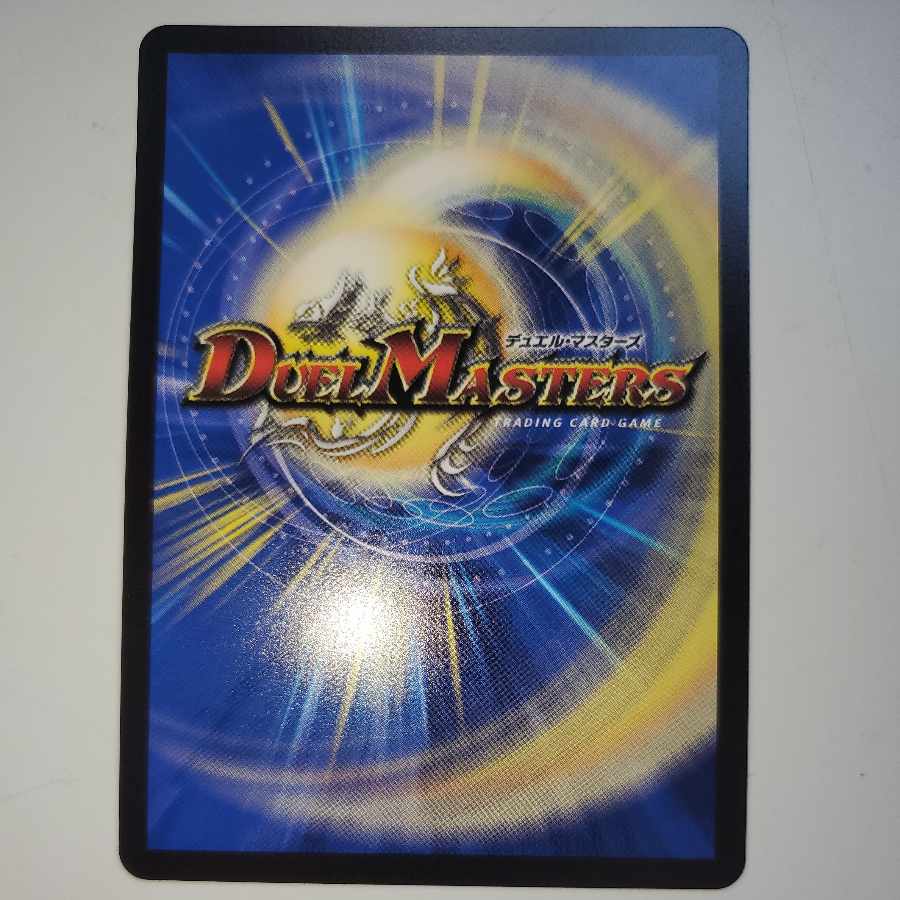 Lawless Gods G. Izmo