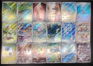 ポケモンカード151ARフルセットピカチュウ