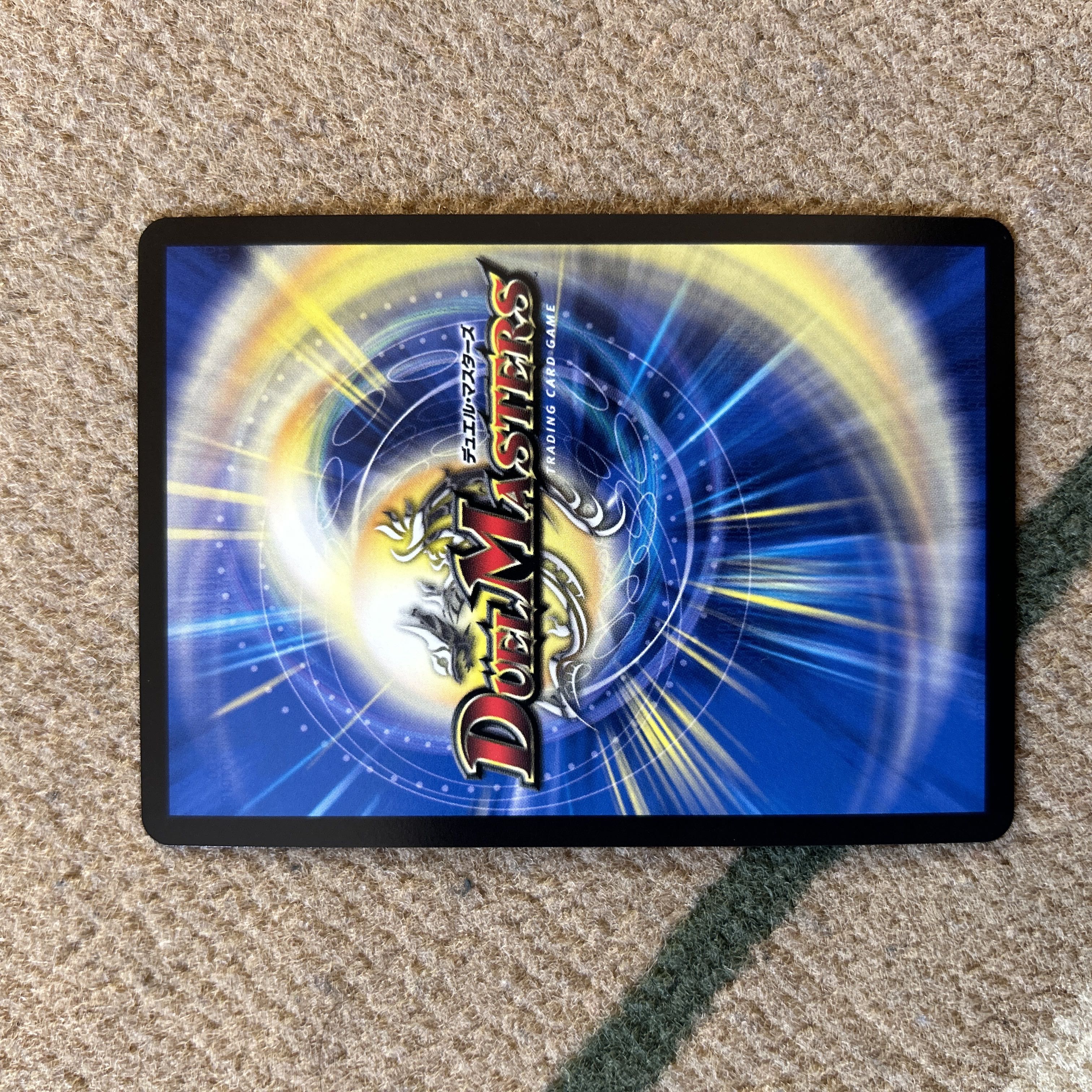 勝利の頂カイザー刃鬼 赤枠