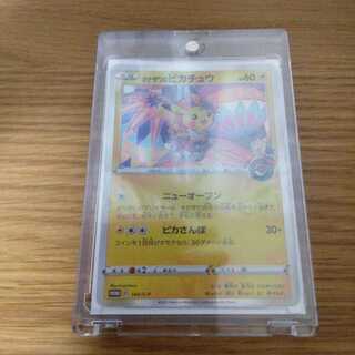 ポケモン - お買いものピカチュウセット  シブヤ カナザワ  漫才ごっこのピカチュウおまけ付き 4枚組セット ポケカ】漫才ごっこピカチュウ＆シブヤのピカチュウ - メルカリ