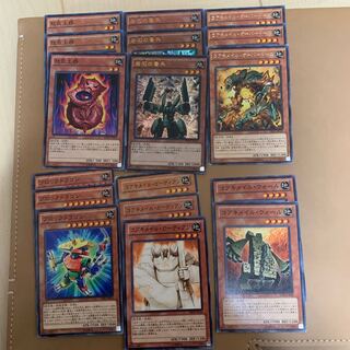 岩石族出張セット(岩石の番兵UR)