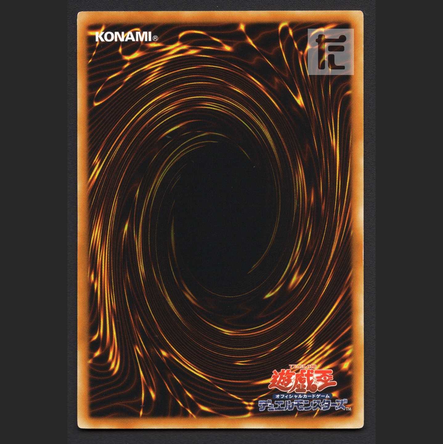 Cyberdark Keel [exe] relief/managed by MY1399