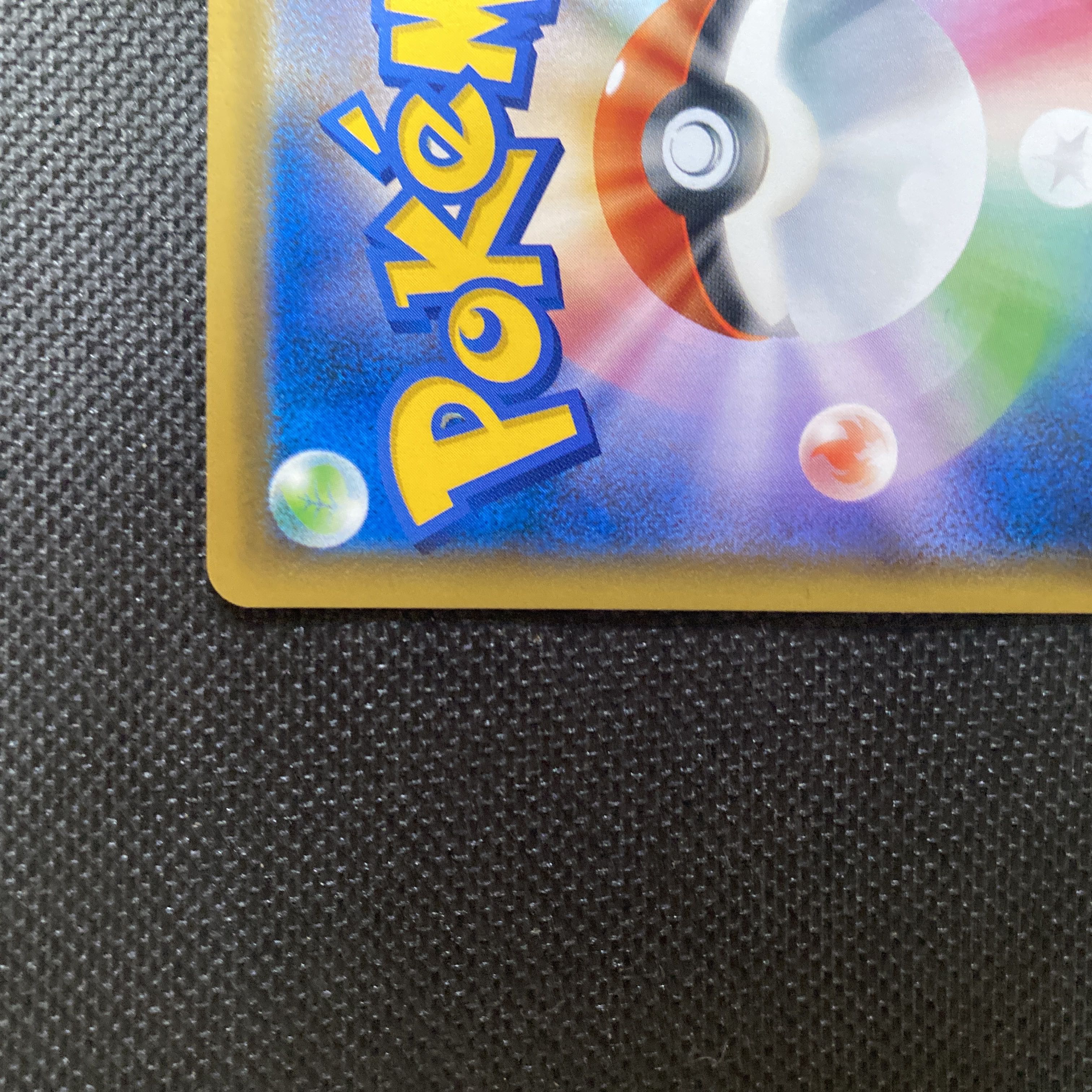 エーフィVMAX PROMO 189/S-P