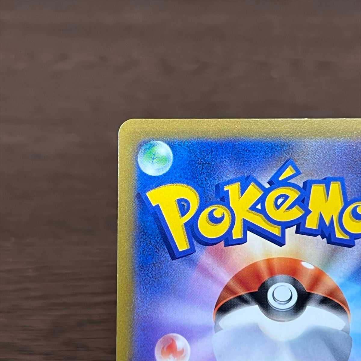 Acerola's Foresee SR 255/184 S8b Pokémon Card Game Pokéka ④