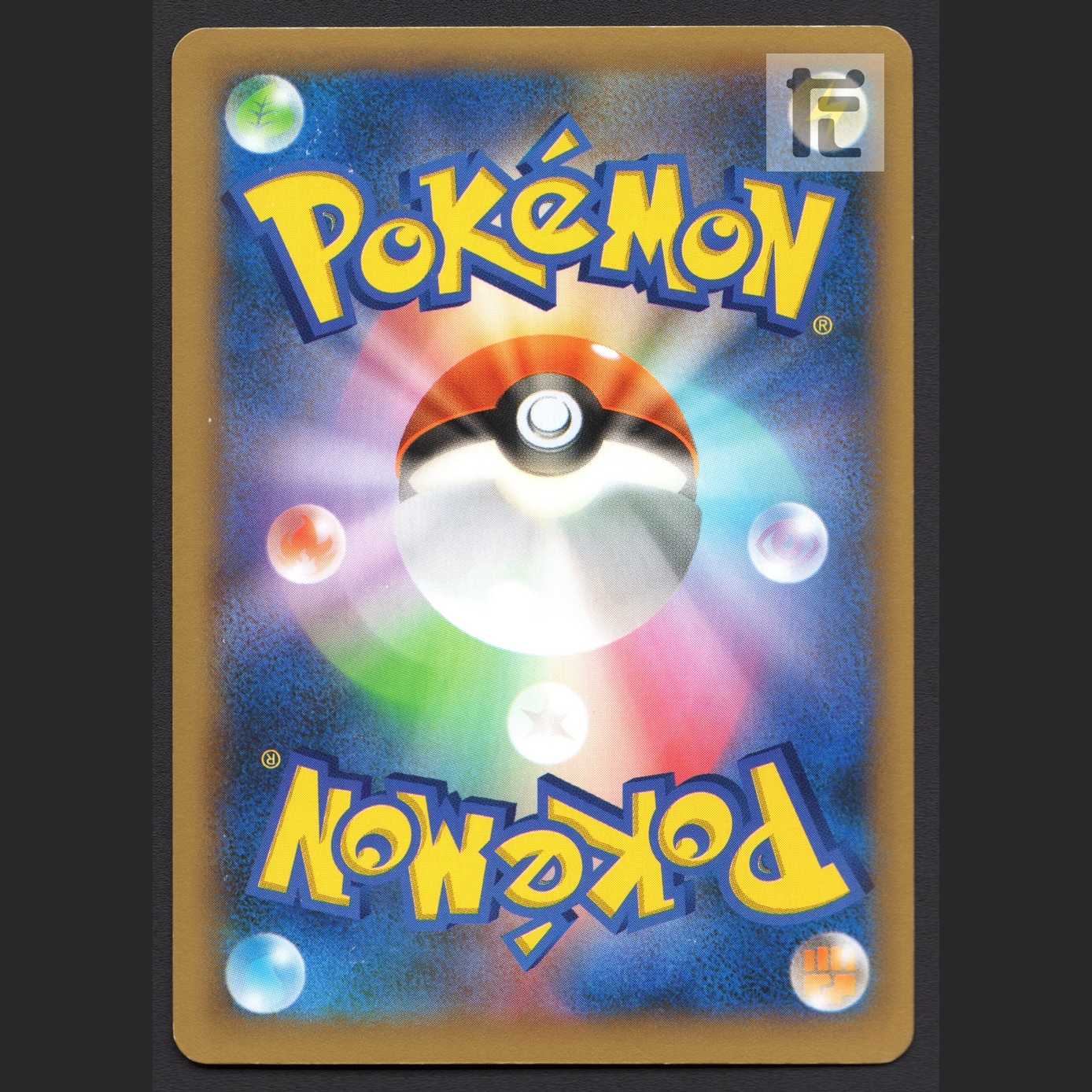 ポケモンだいすきクラブ【プレイド】1ED SR/管理:MP7671