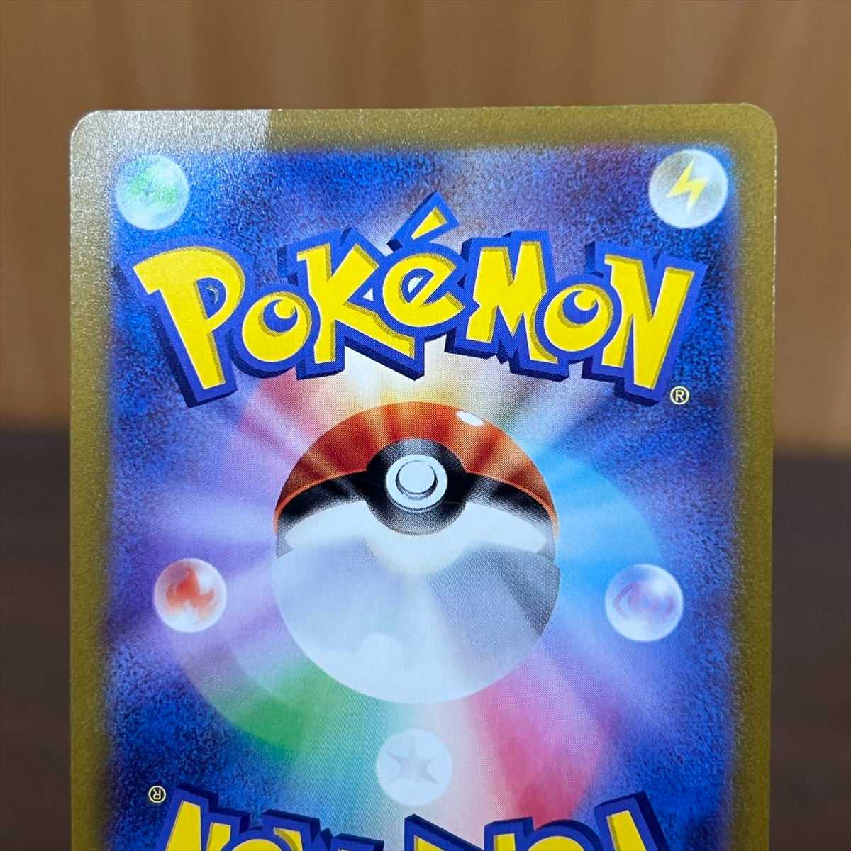 マリィのプライド SR 419/414 S1 ポケモンカードゲーム ポケカ②