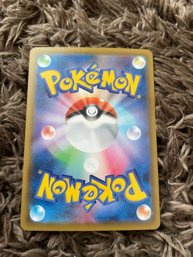 コスモッグ(ミラー) 014/028