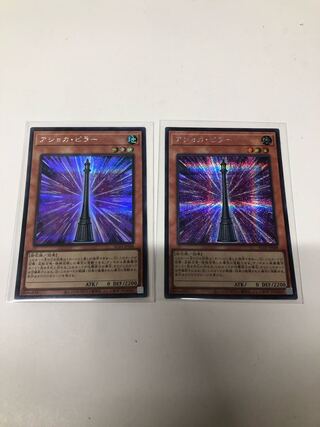 アショカ・ピラー シークレットレア JP008 2枚セット