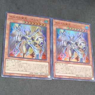 AGOV-JP011 《ホルスの栄光－イムセティ》 SR スーパー