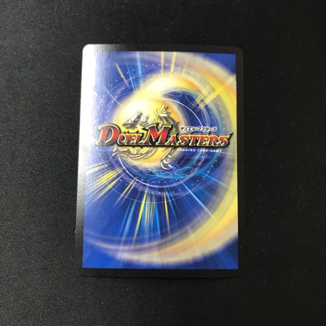 The Pope of Time Miradante XII LEG L3/L3