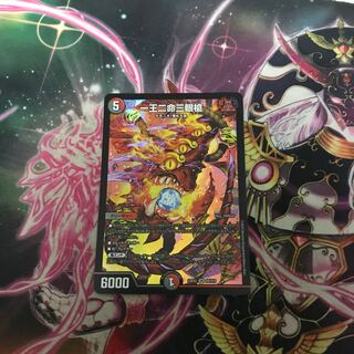 一王二命三眼槍 SR S9/S15