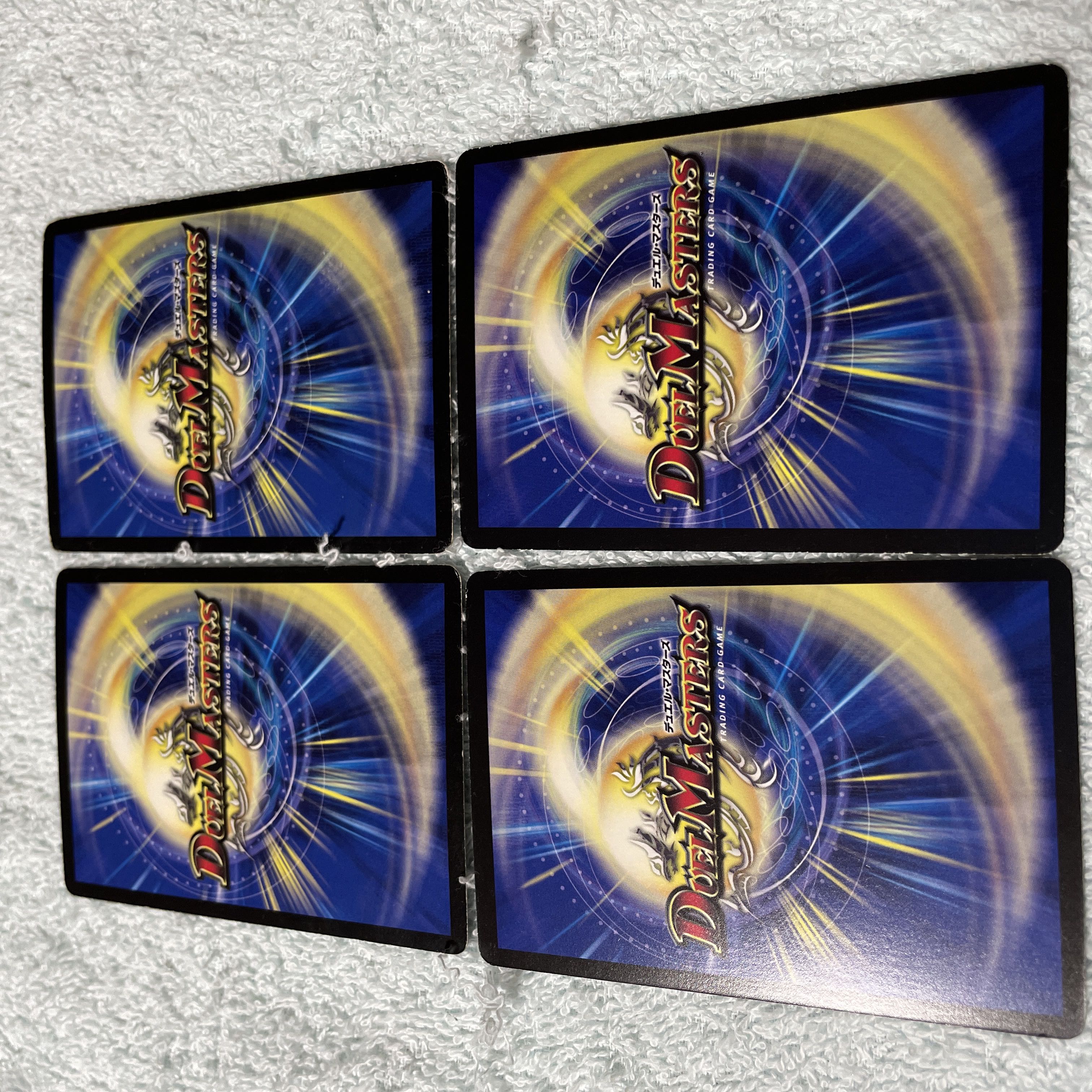 デュエル・マスターズ ミカド・ホール と1