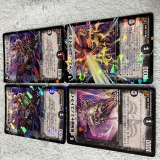 デュエル・マスターズ　ラビリンス・ローズ　と2