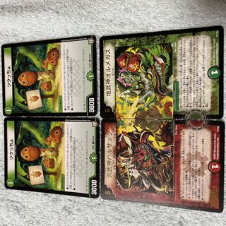 デュエル・マスターズ　ツクッちょ　と7