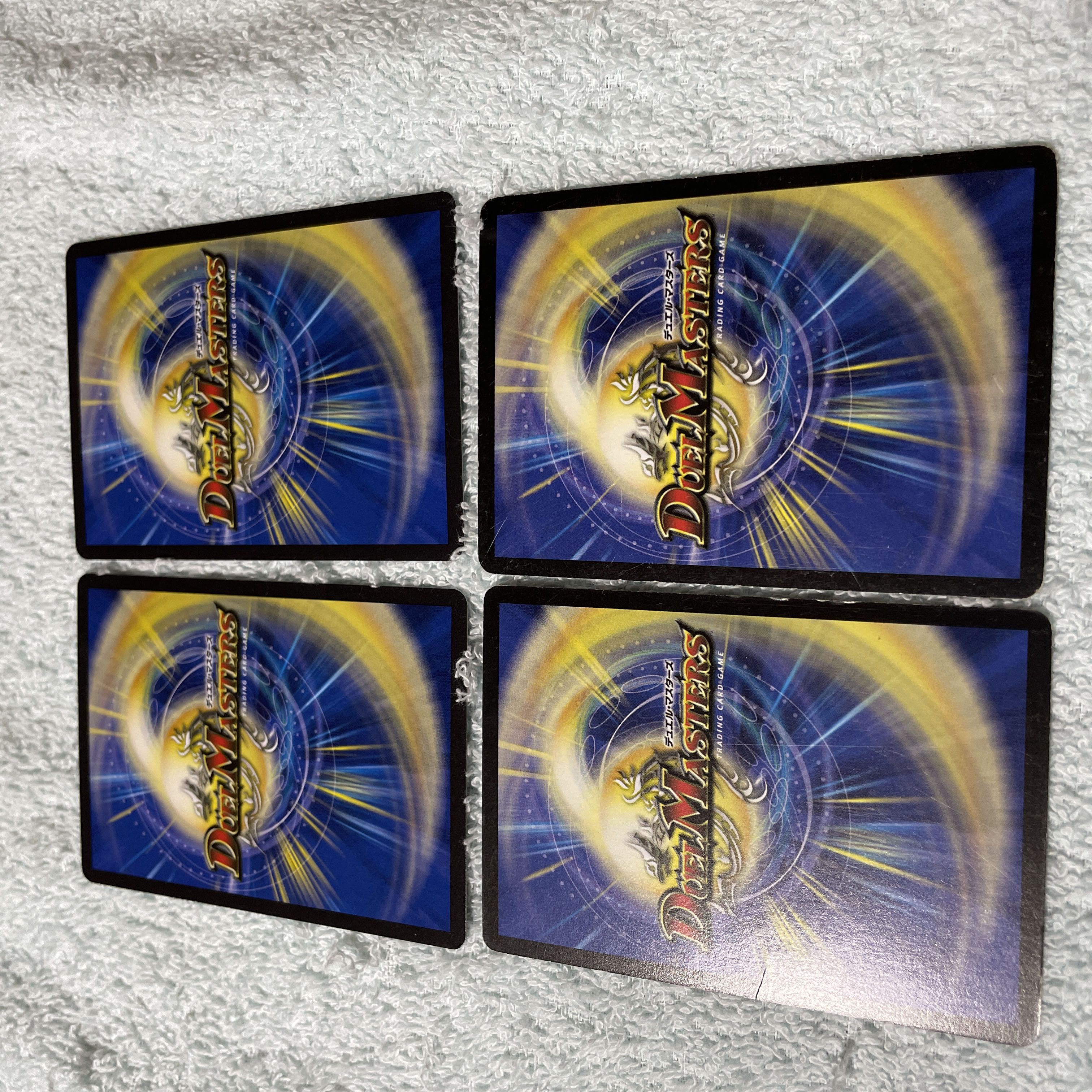 デュエル・マスターズ 1月 と8