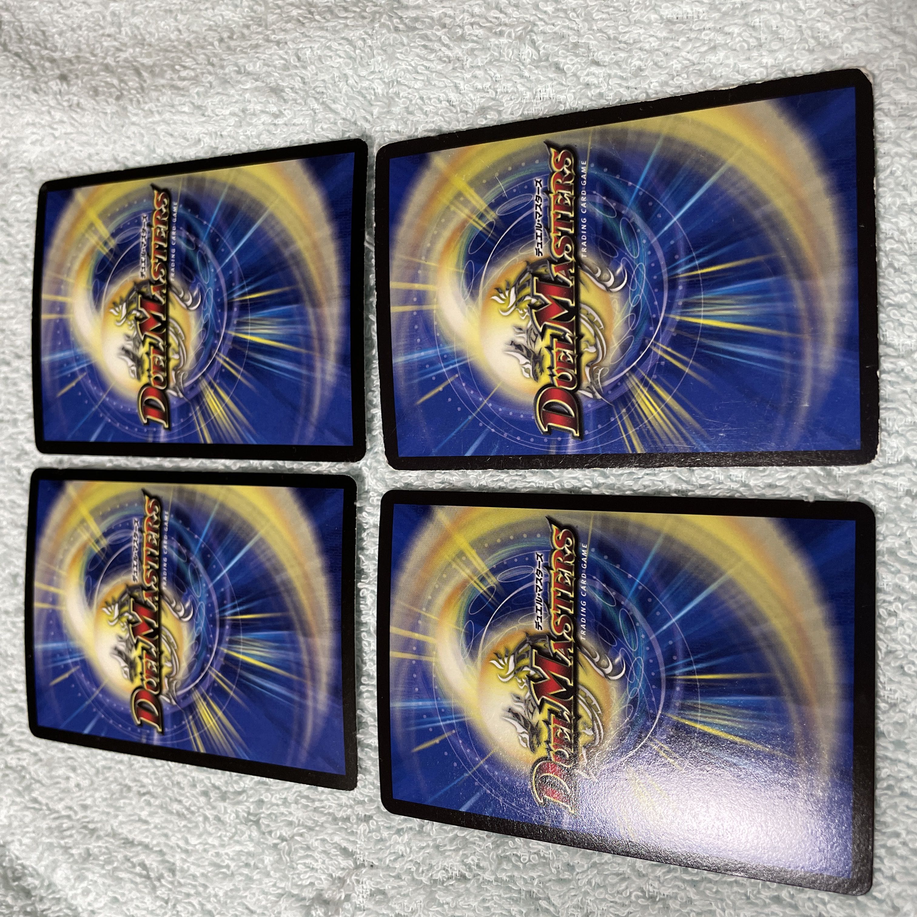 デュエル・マスターズ　青銅の鎧　と12