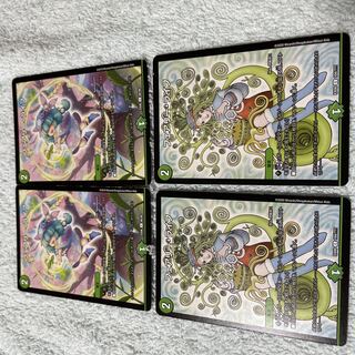 デュエル・マスターズ　フェアリー・ライフ　と13