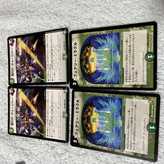 デュエル・マスターズ　チャージャー　と18