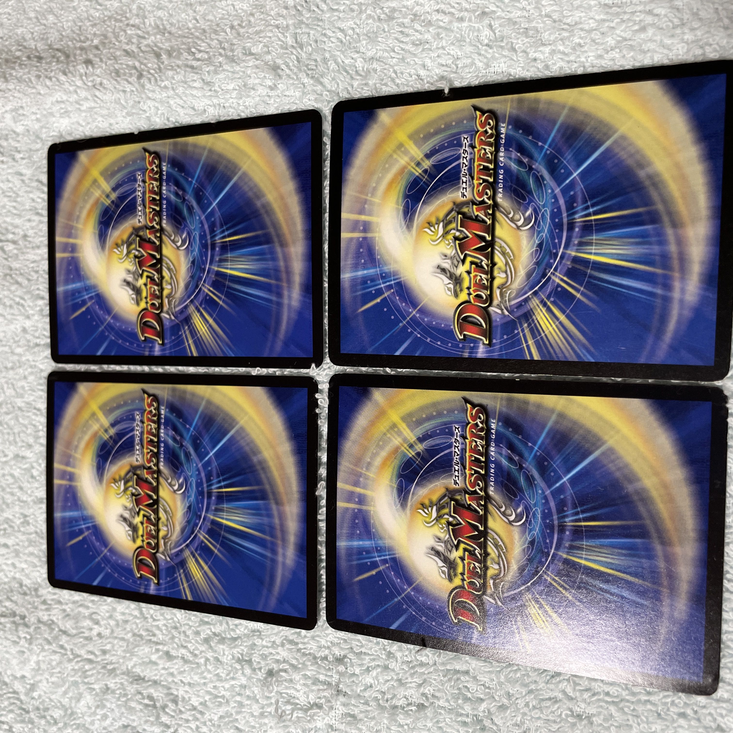 デュエル・マスターズ チャージャー と18