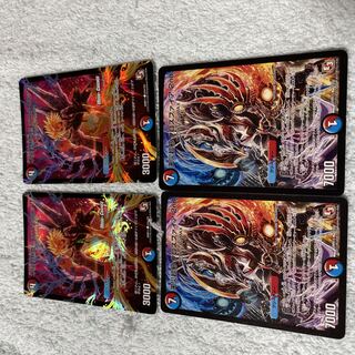 デュエル・マスターズ　テスタ・ロッサ　と21