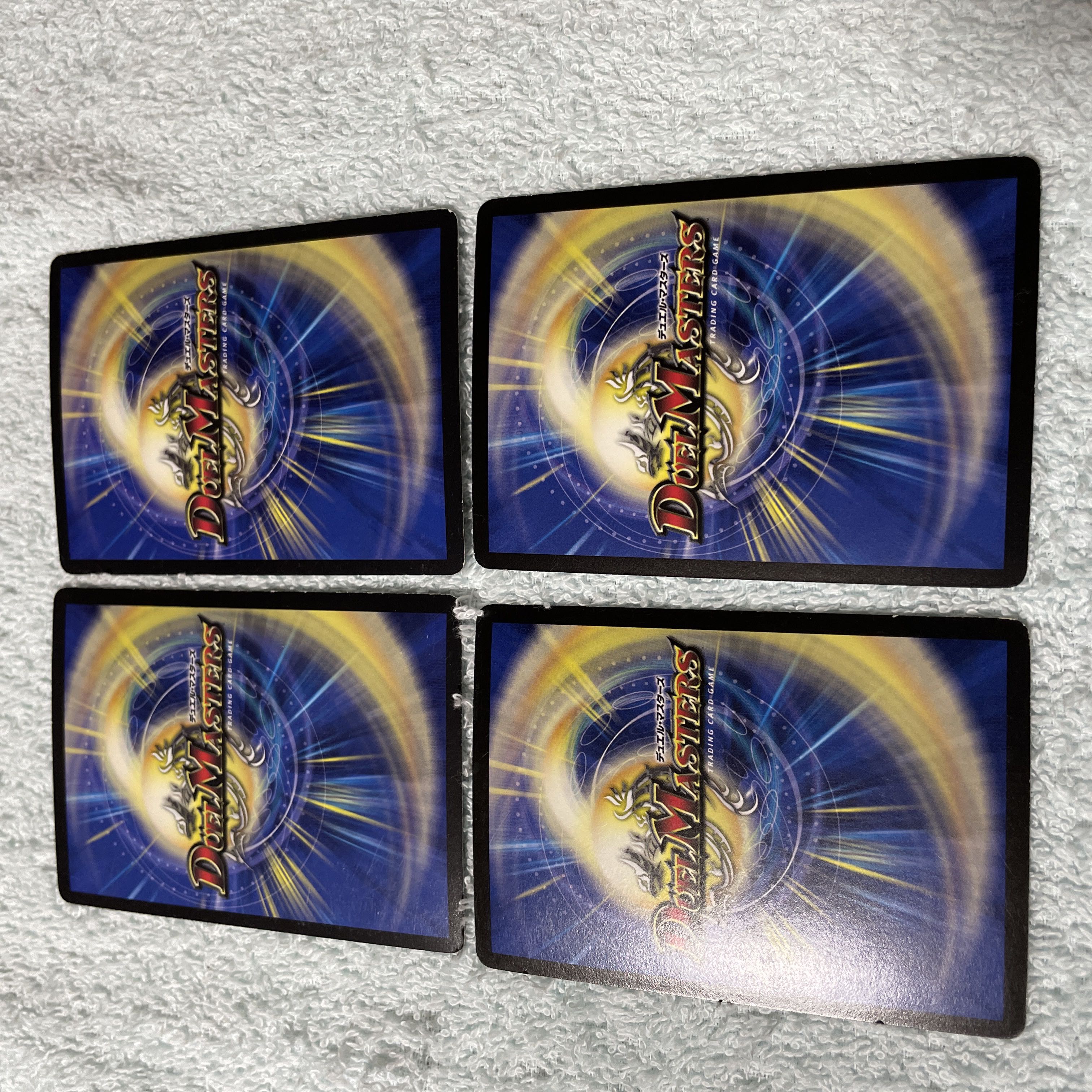 デュエル・マスターズ ファイナル・ドッペル と22