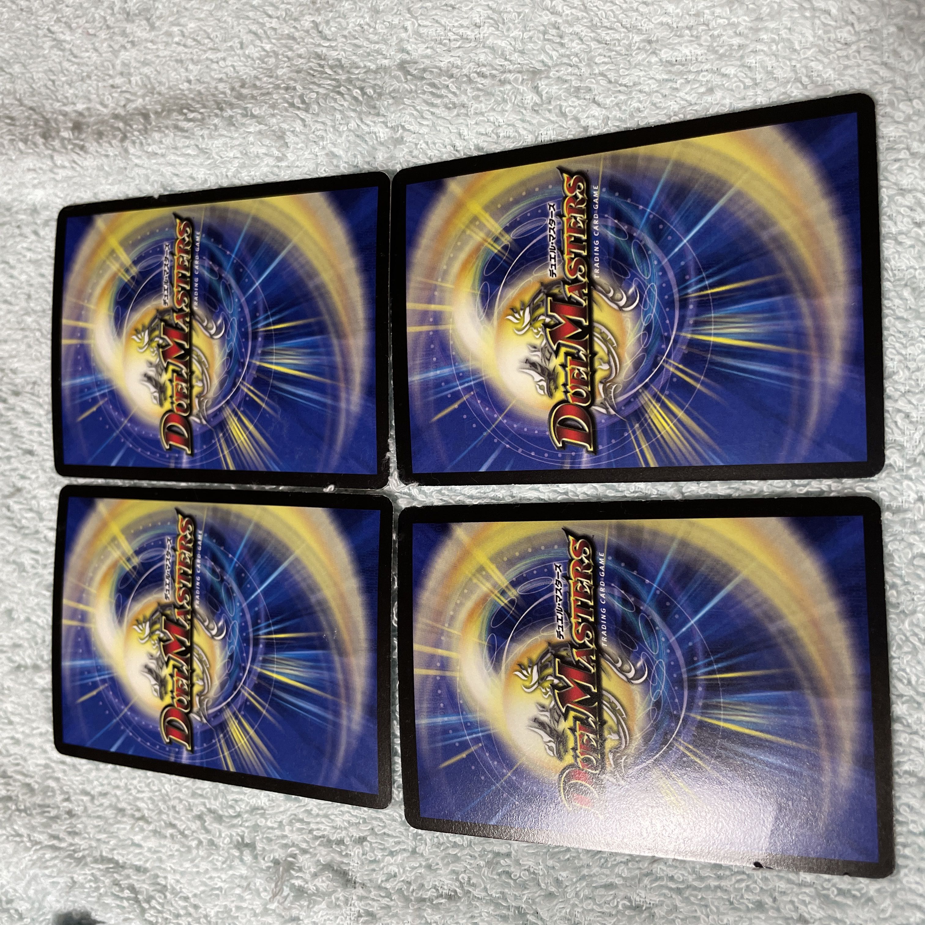 デュエル・マスターズ　ヘヴンとバイオレンスの衝撃　と23