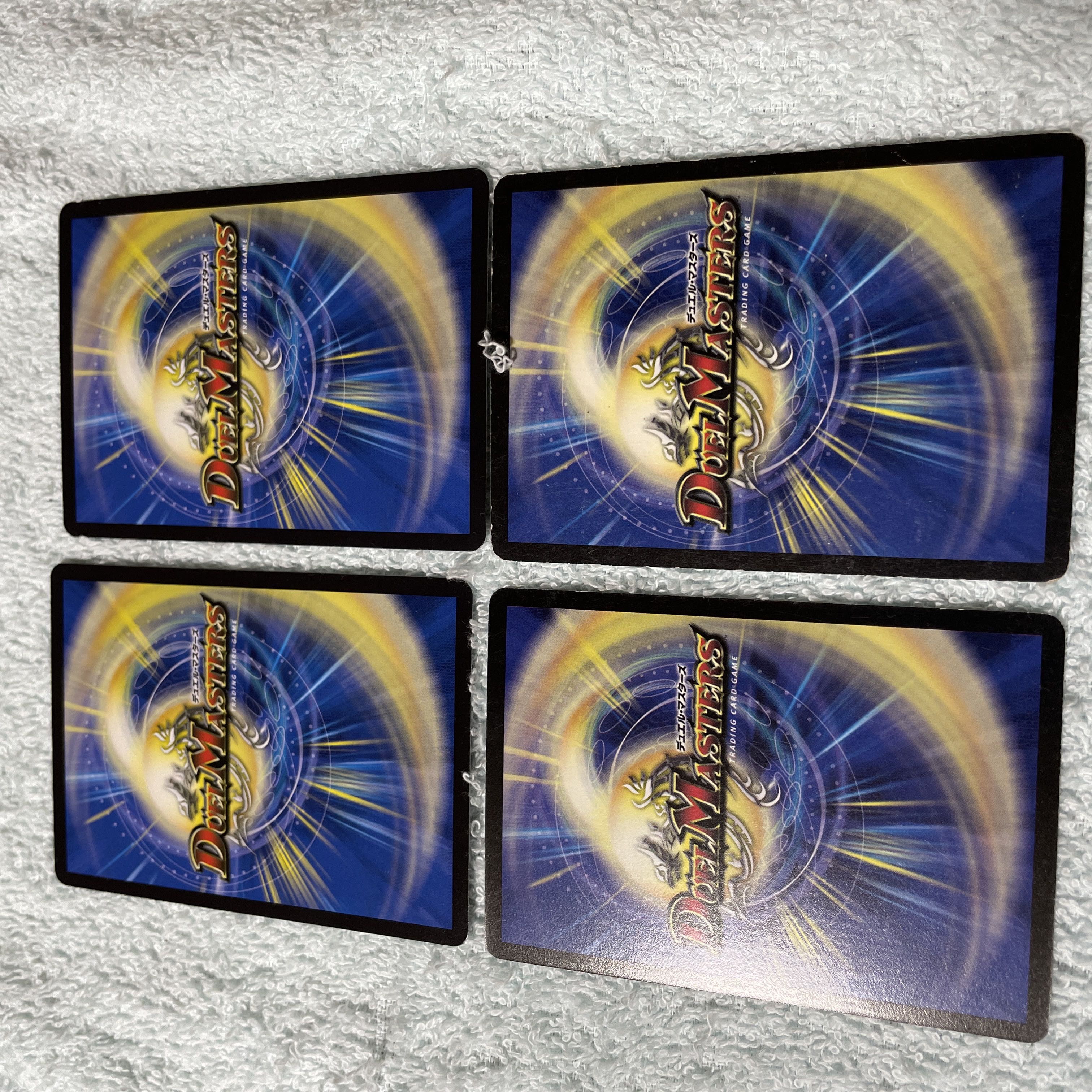 デュエル・マスターズ ドン・カツドン と26