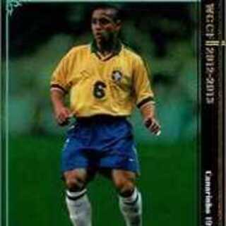 WCCF/12-13付録ATLE ロベルト・カルロス（ブラジル代表ユニ）