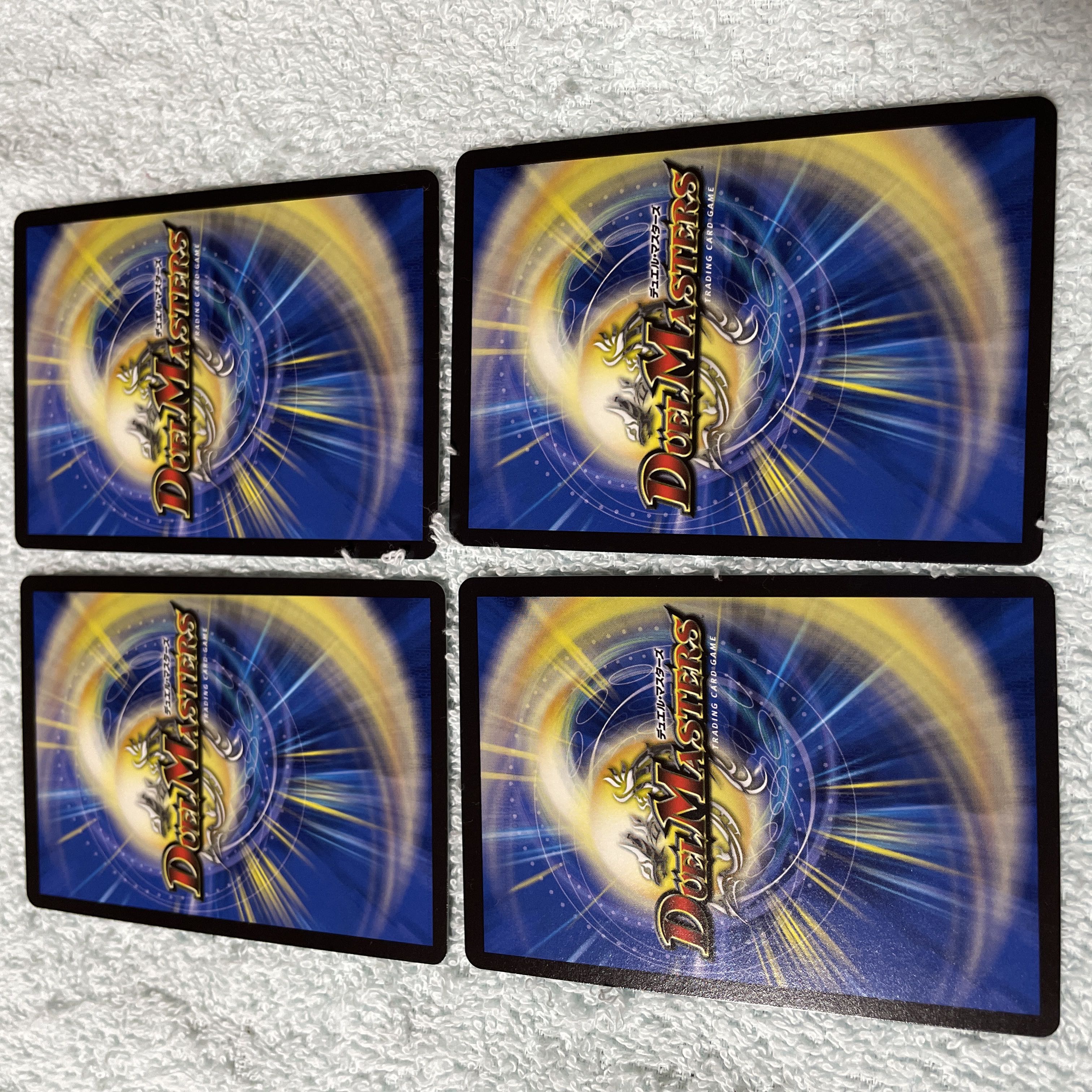 デュエル・マスターズ　メテオ・チャージャー　と27