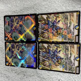 デュエル・マスターズ　ミスター・アクア　と35